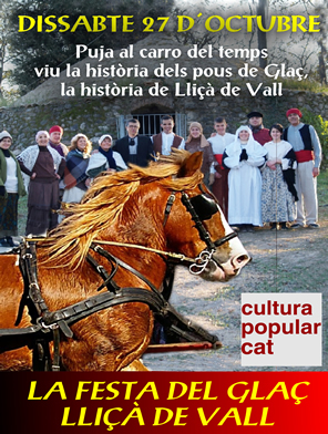 Lli&ccedil;a 2012