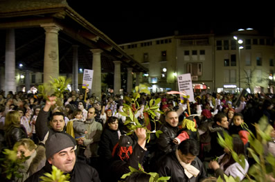 Lliurament de premis
